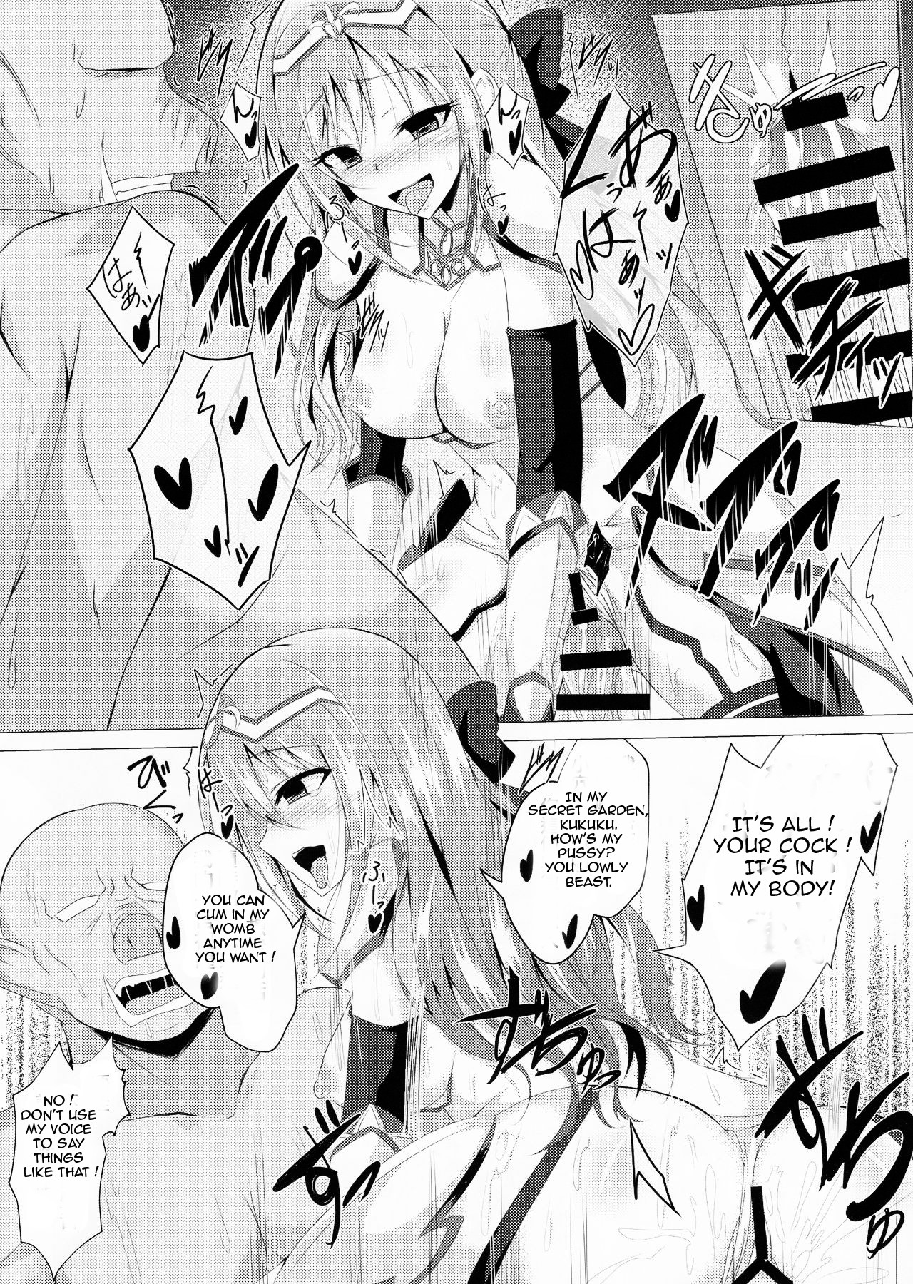 Hentai Manga Comic-A Book Where The Hero Changes Places With An Orc-Read-13